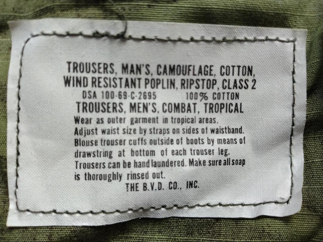 ジャングルファティーグ トロピカルトラウザーズ