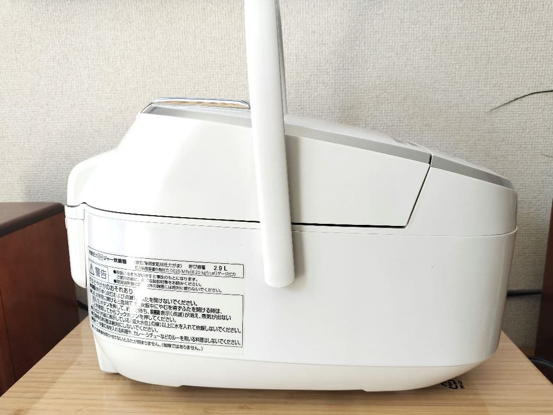 Panasonic おどり炊き 可変圧力IH炊飯器 SR-PB105 ホワイト