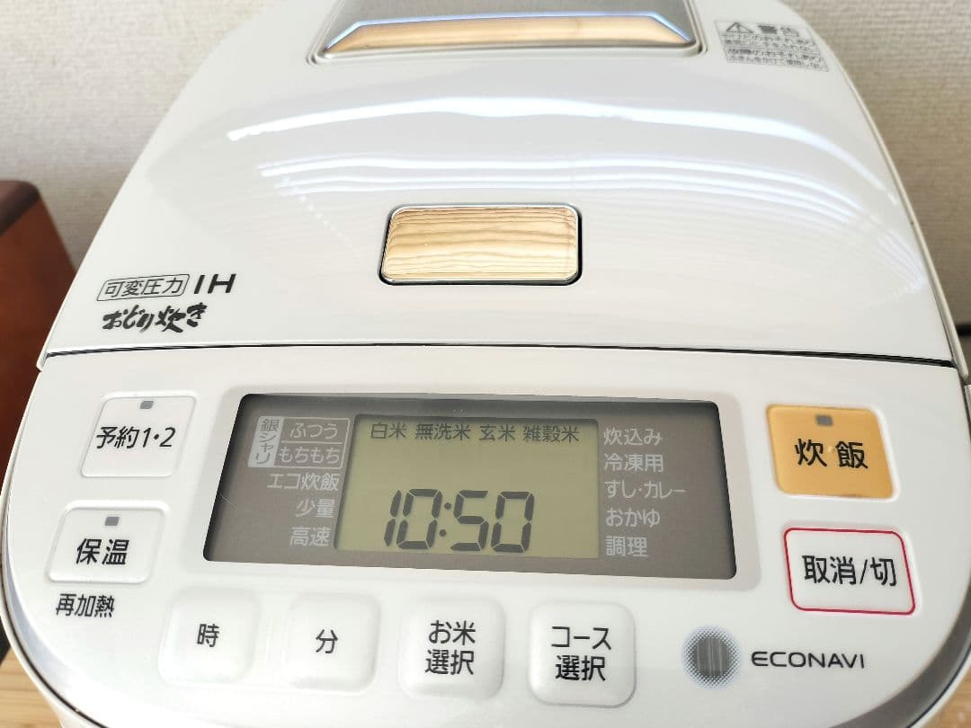 Panasonic おどり炊き 可変圧力IH炊飯器 SR-PB105 ホワイト