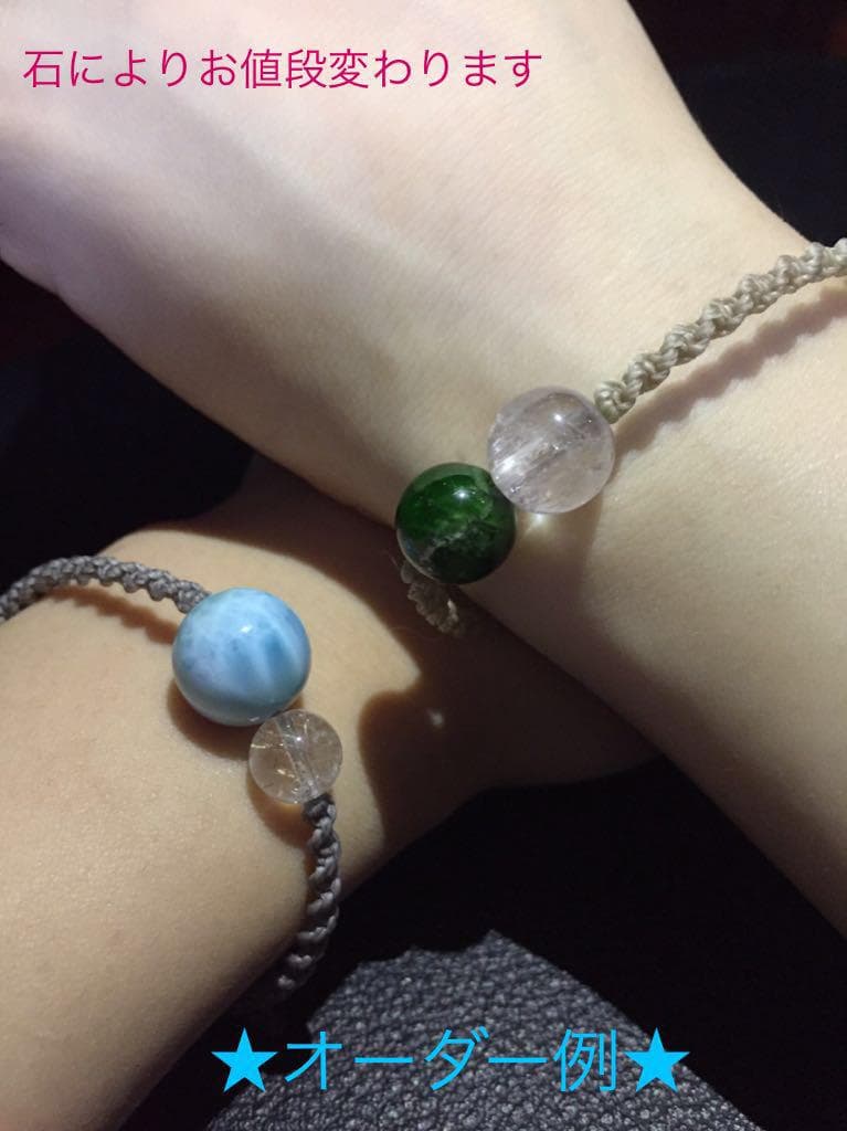 蝋引き紐の色変更&オーダー