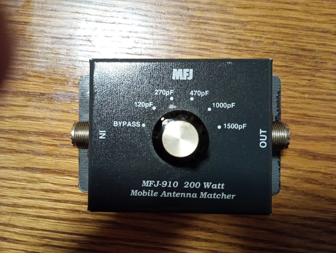 MFJ-910 200W モバイルアンテナマッチャー