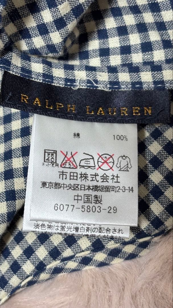 未使用タグ付き　Ralph Lauren ギンガムチェックエプロン　フリー