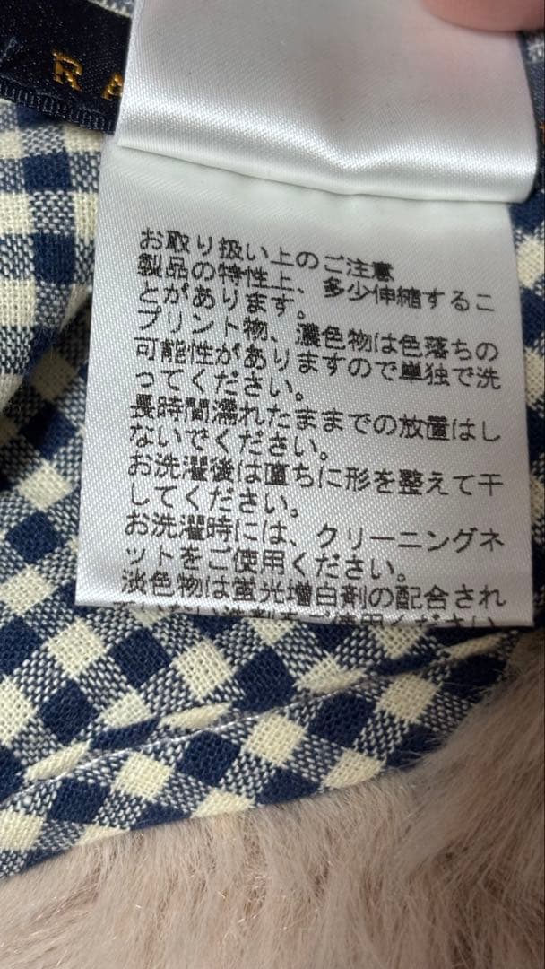 未使用タグ付き　Ralph Lauren ギンガムチェックエプロン　フリー