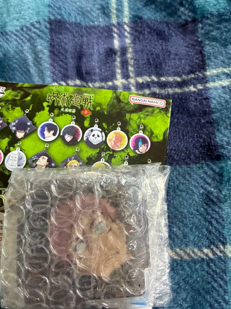 呪術廻戦 一番くじ アクリルキーホルダー