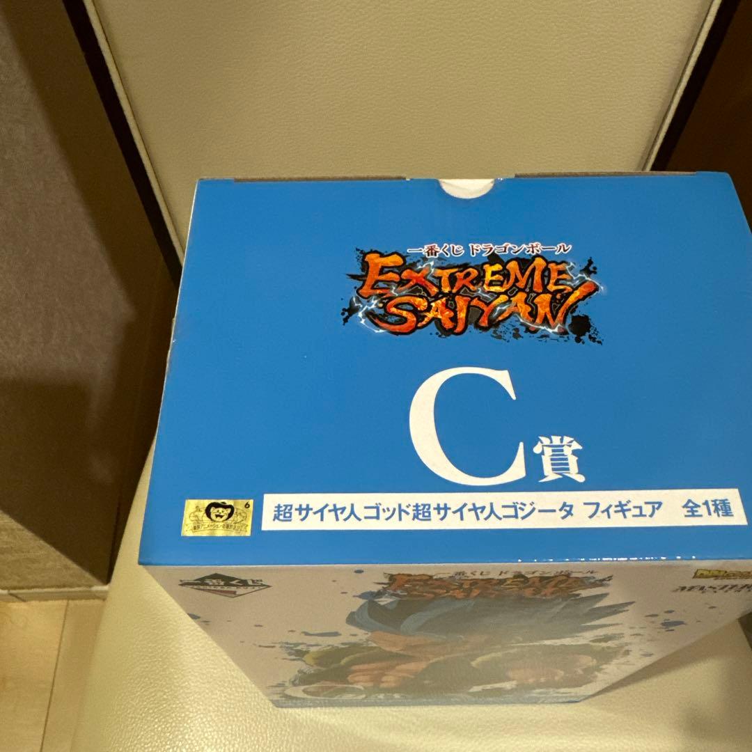 しろくま