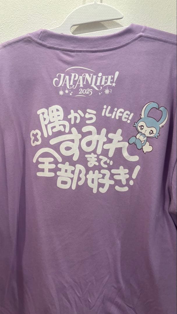 純嶺みき JAPANLiFE! 推しT 推しTシャツ