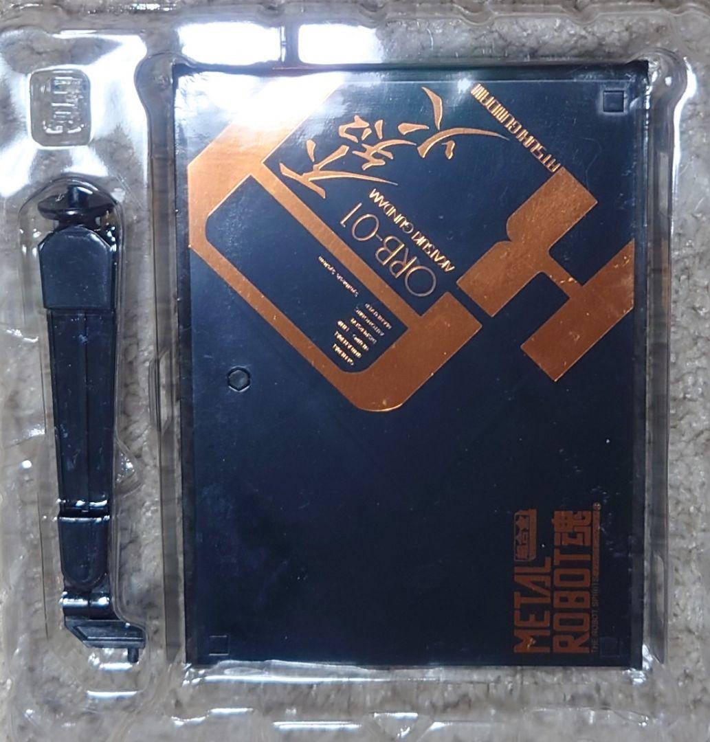 L ROBOT魂 アカツキガンダム （オオワシ装備）シラヌイ装備セット