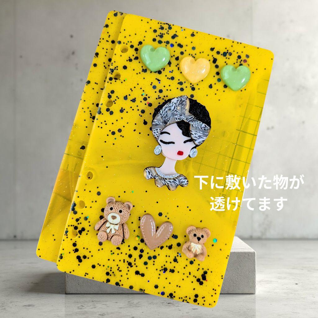 きゃぽ