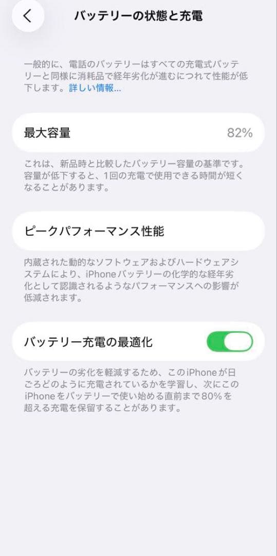 えみりさん
