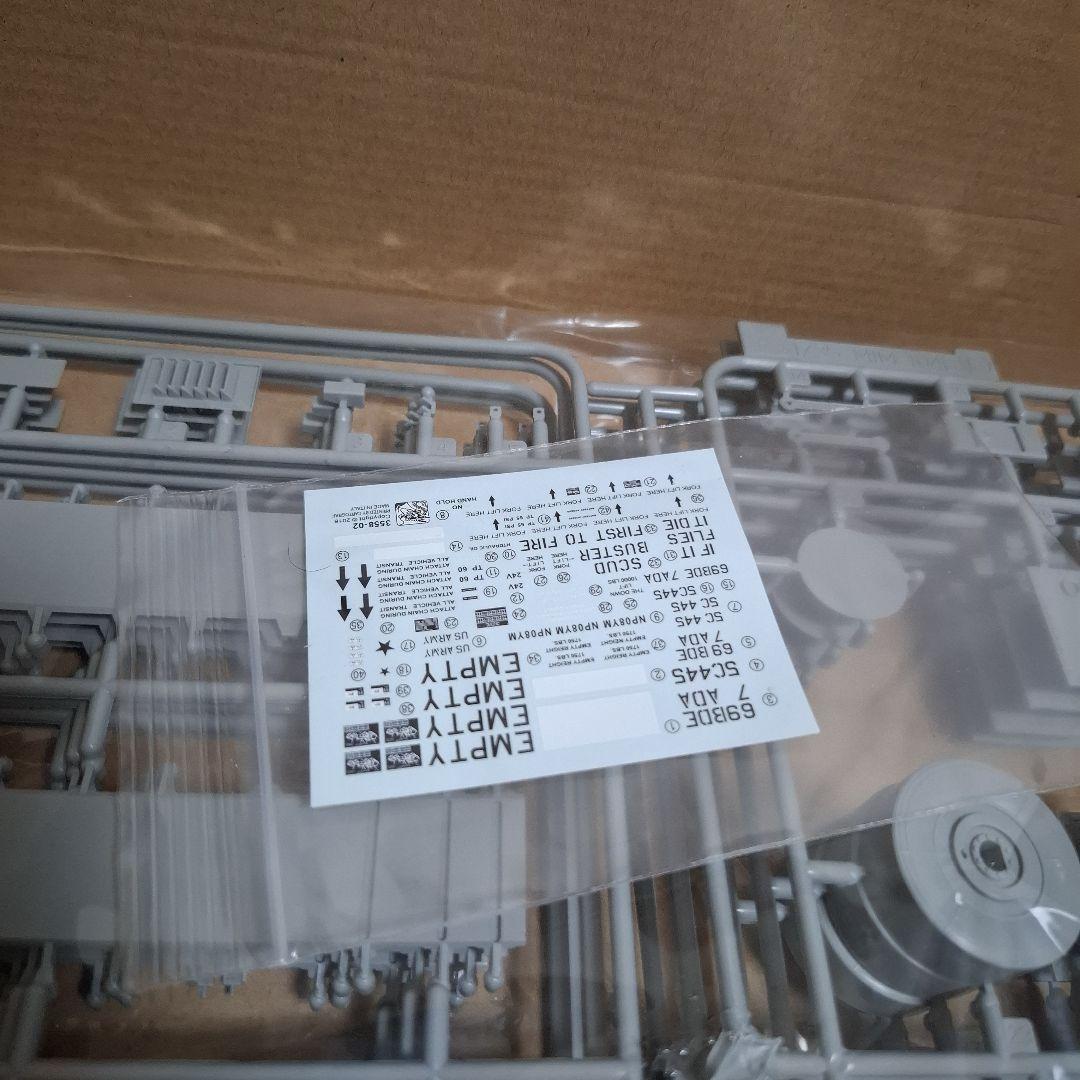 その他 DRAGON MIM-104B PATRIOT 1/35