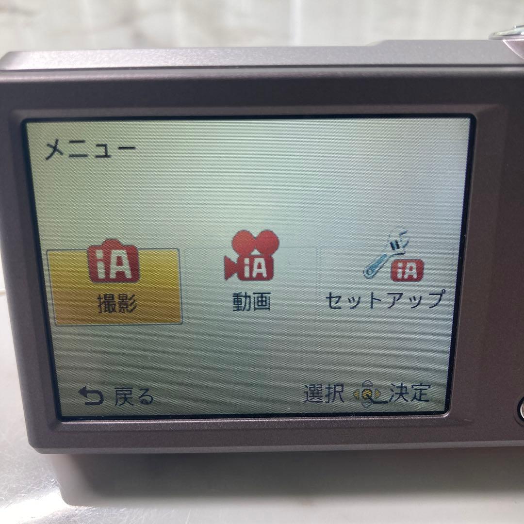Panasonicデジカメ LUMIX DMC-SZ3 予備バッテリセット
