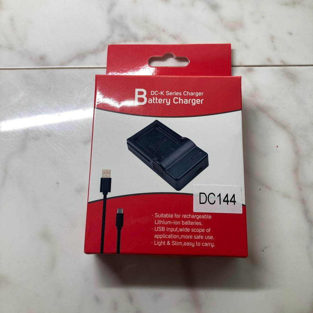 Panasonicデジカメ LUMIX DMC-SZ3 予備バッテリセット