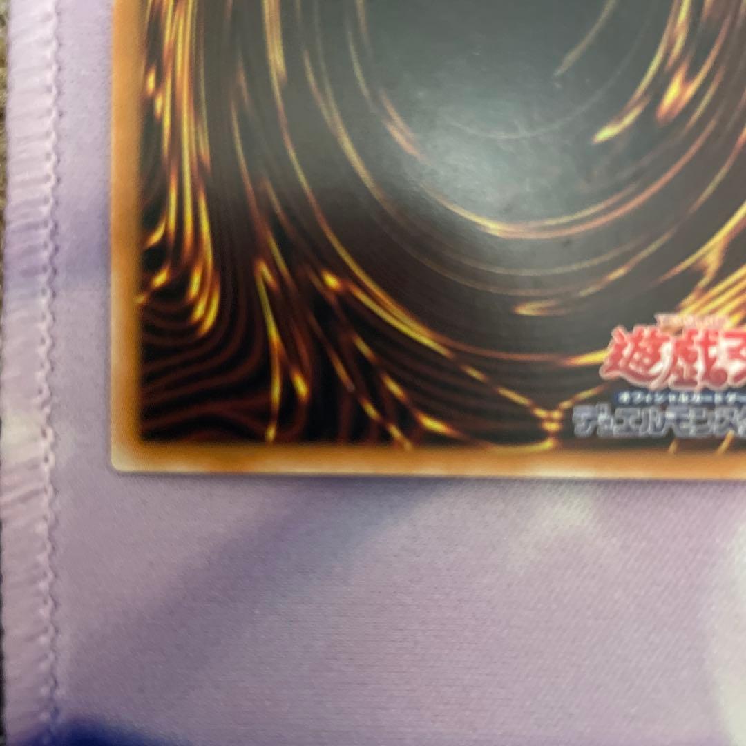 アバオアクゥー25