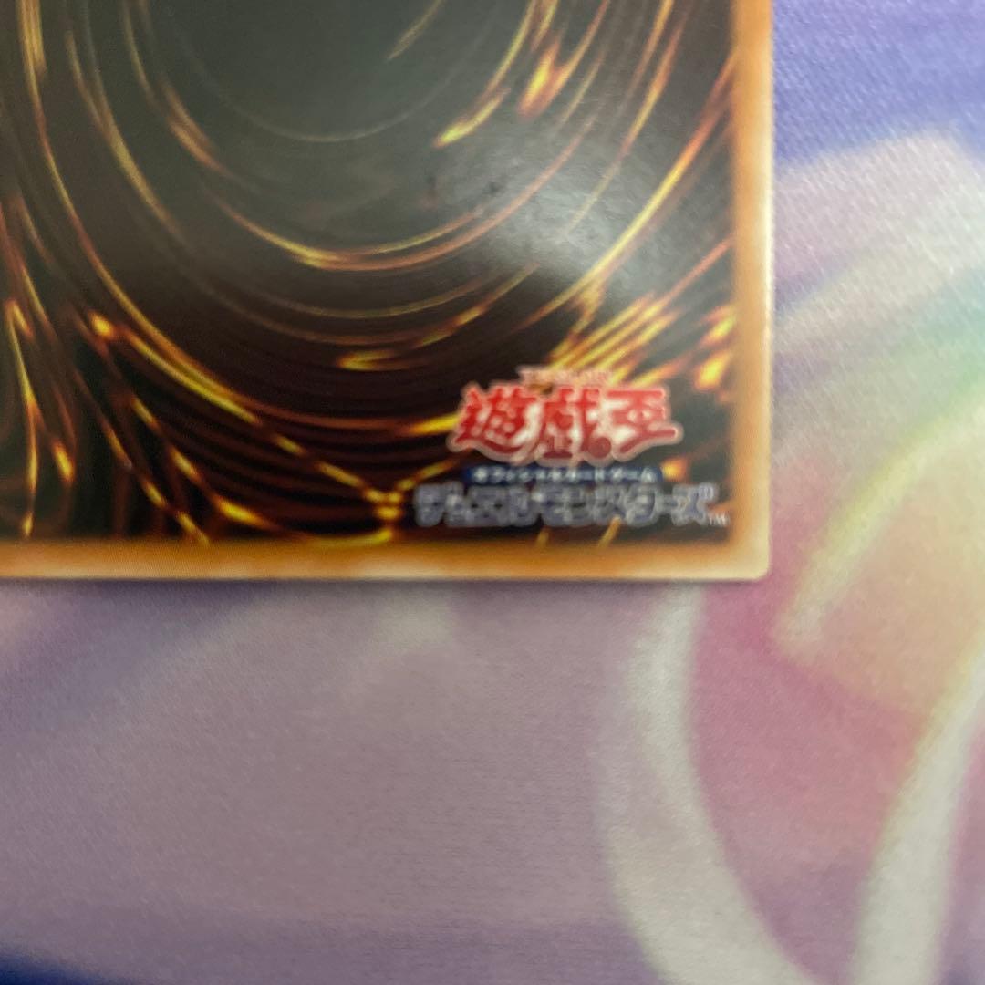 アバオアクゥー25