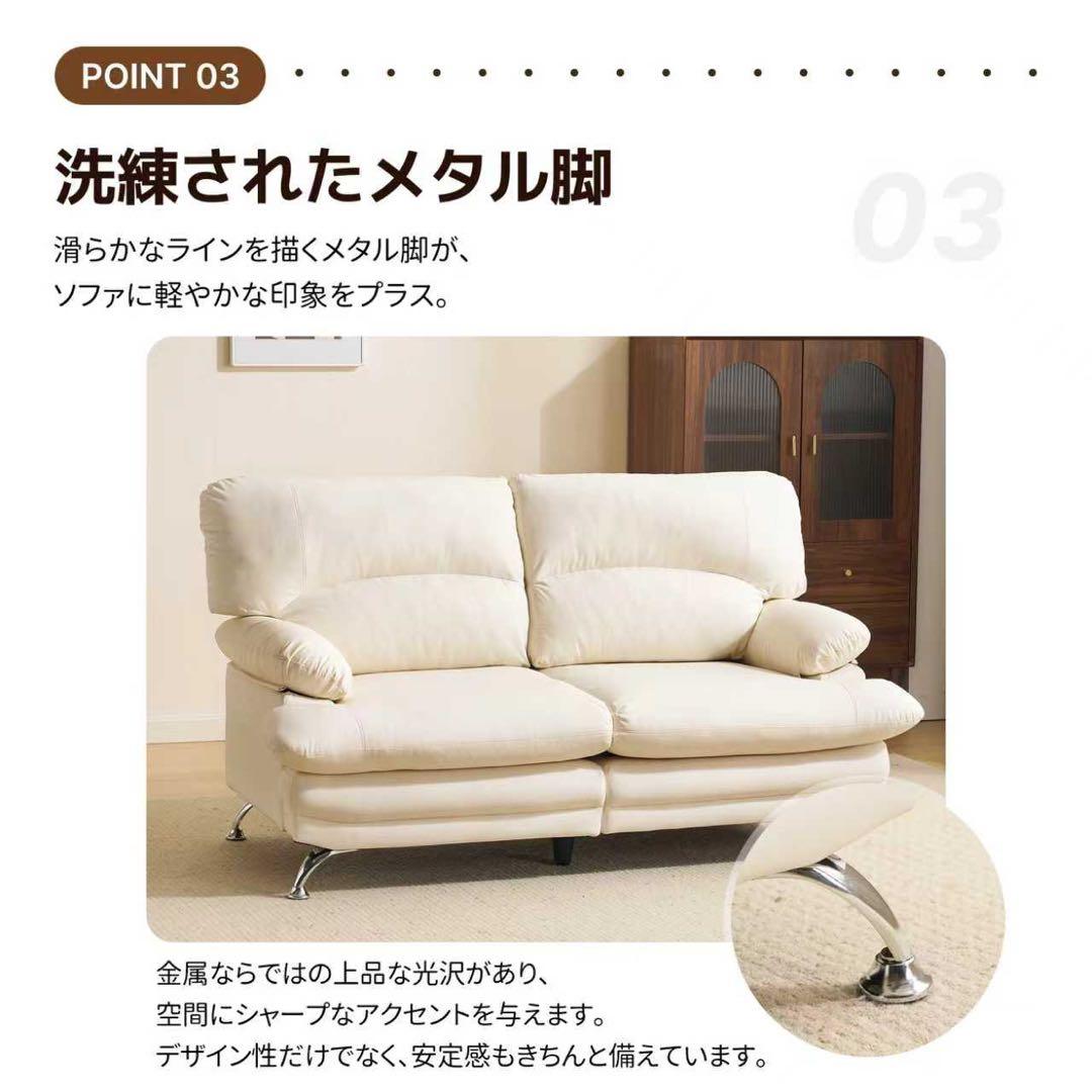 【新品】幅155cm2人掛けソファ ソフトレザー(PU) ハイバック