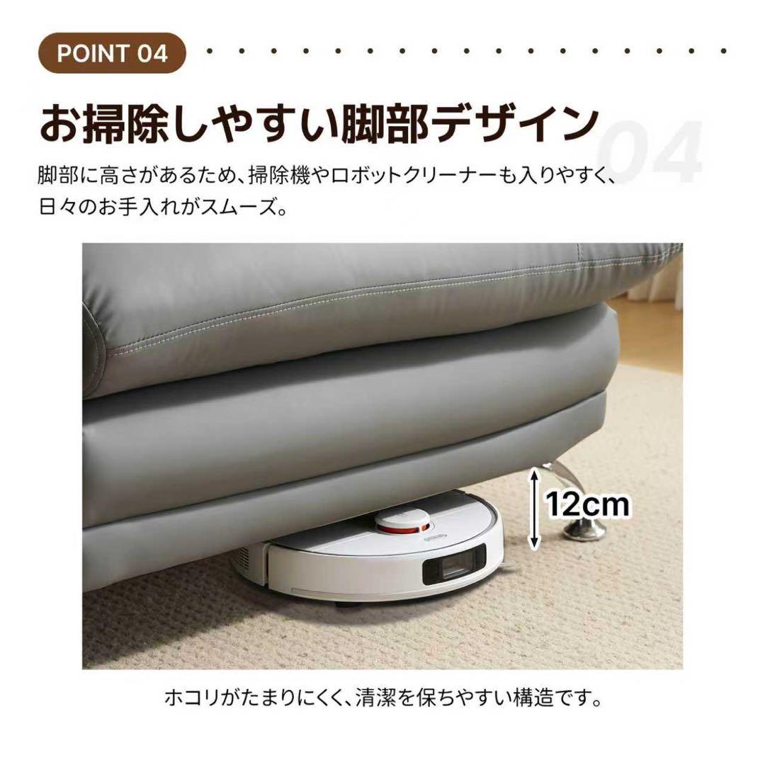 【新品】幅155cm2人掛けソファ ソフトレザー(PU) ハイバック