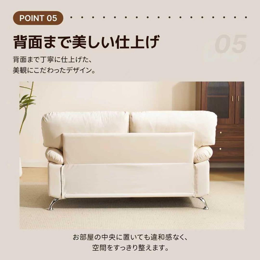 【新品】幅155cm2人掛けソファ ソフトレザー(PU) ハイバック