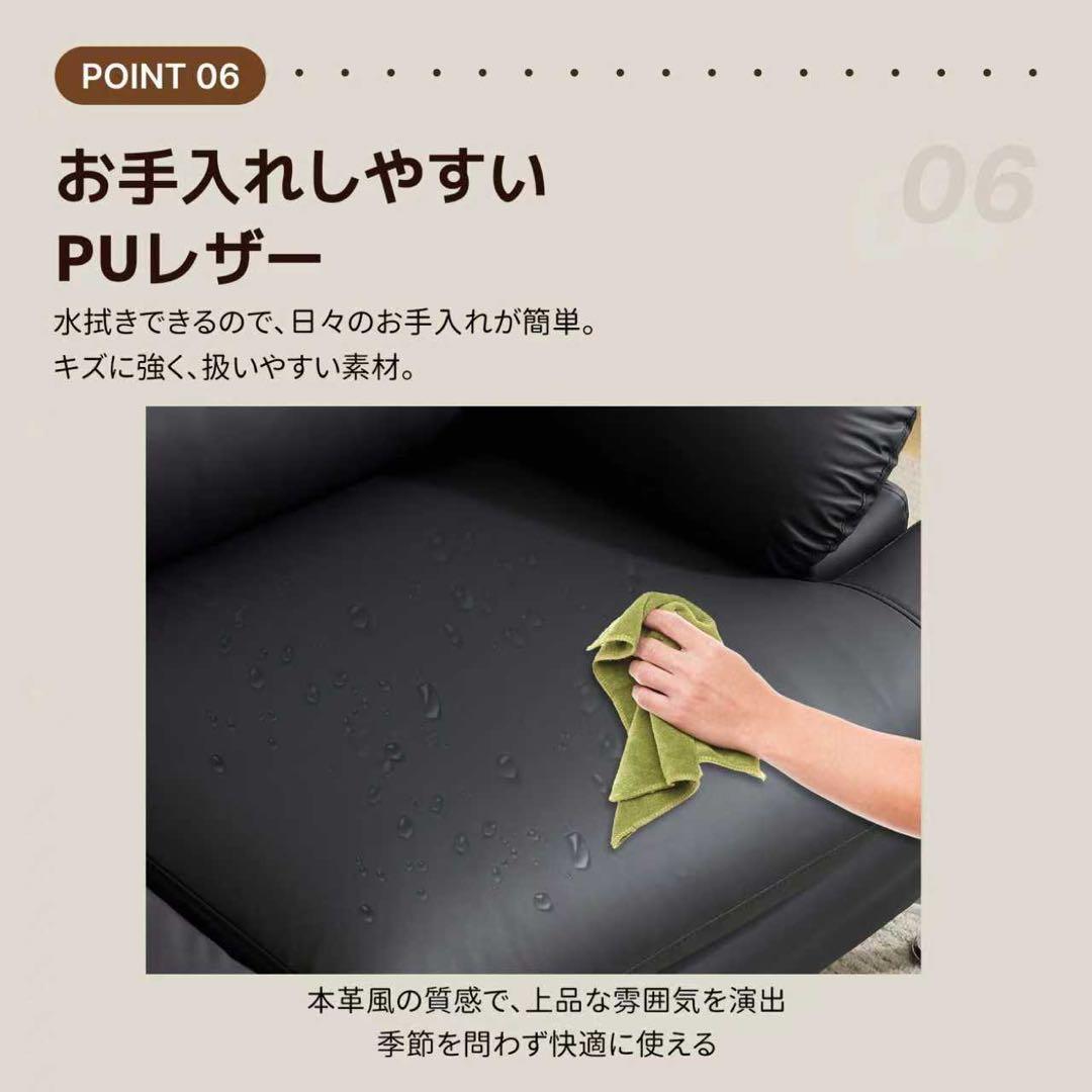 【新品】幅155cm2人掛けソファ ソフトレザー(PU) ハイバック