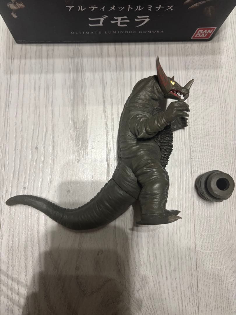 アルティメットルミナス ゴモラ