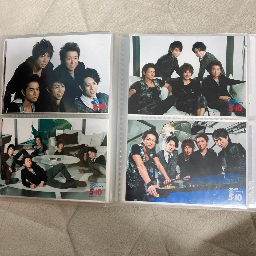 嵐 二宮和也 写真78枚