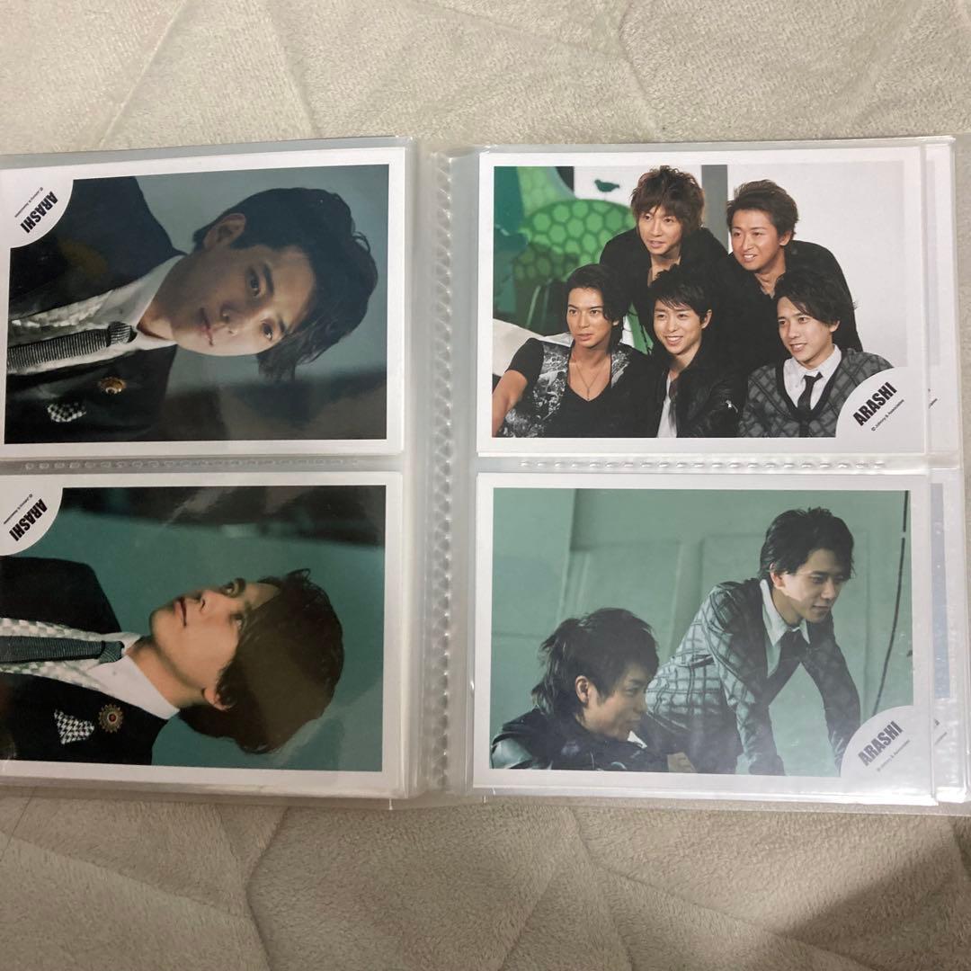 嵐 二宮和也 写真78枚