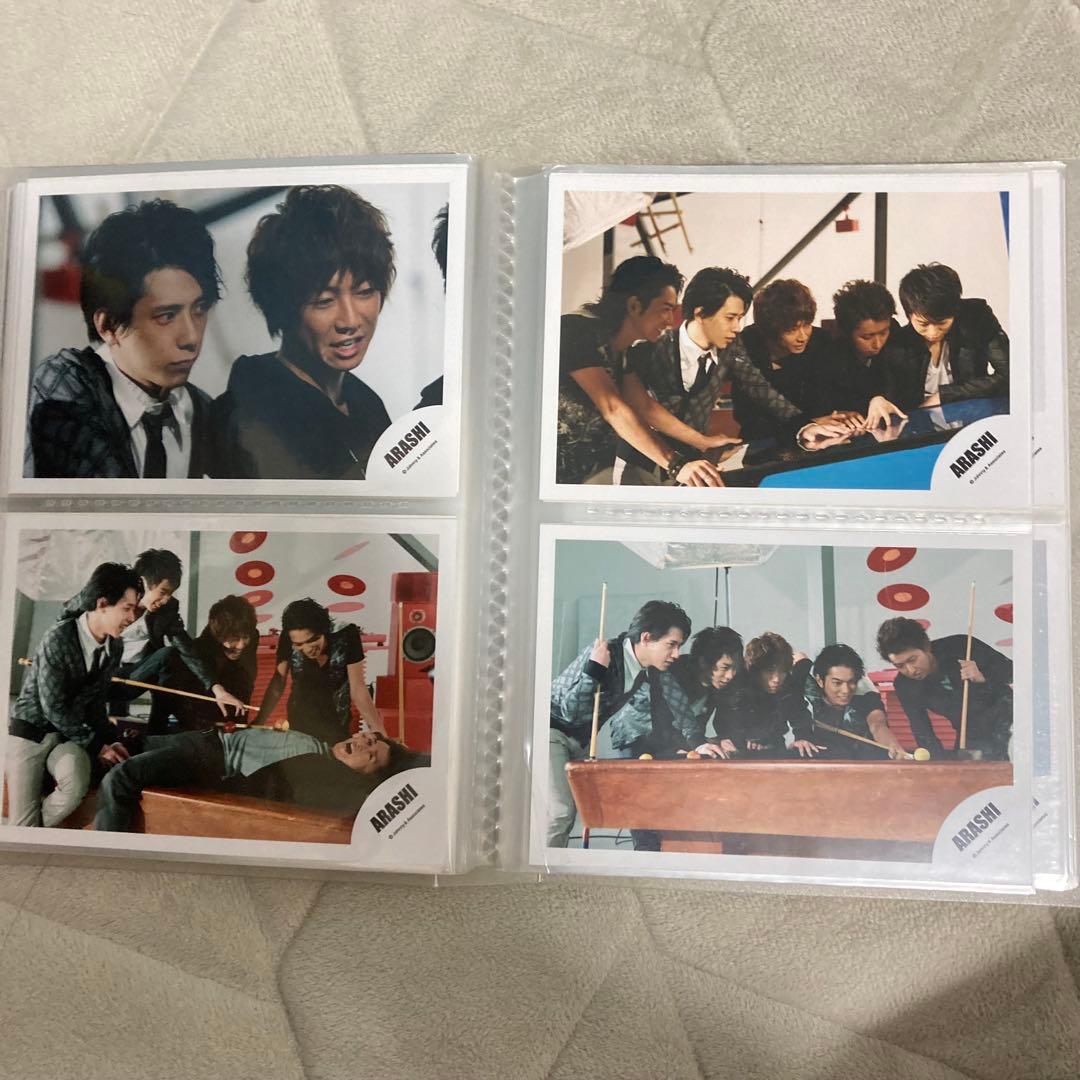 嵐 二宮和也 写真78枚