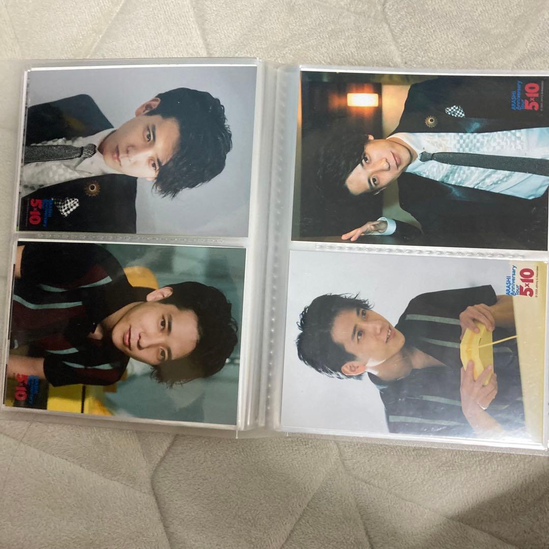 嵐 二宮和也 写真78枚