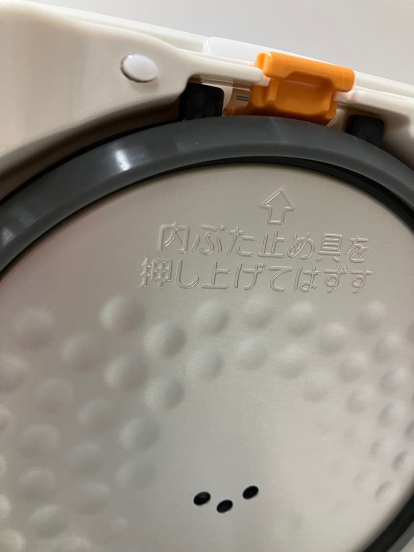 K-1517 美品 象印 NL-BE05炊飯器 495W