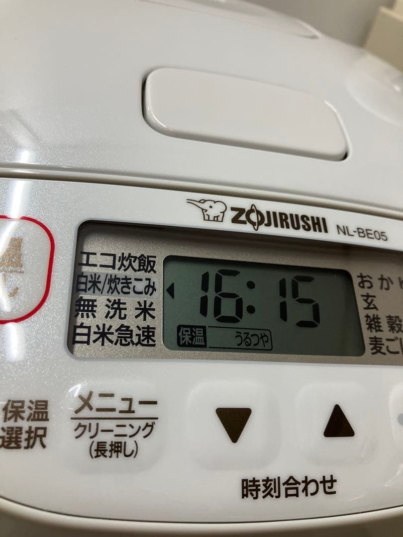 K-1517 美品 象印 NL-BE05炊飯器 495W