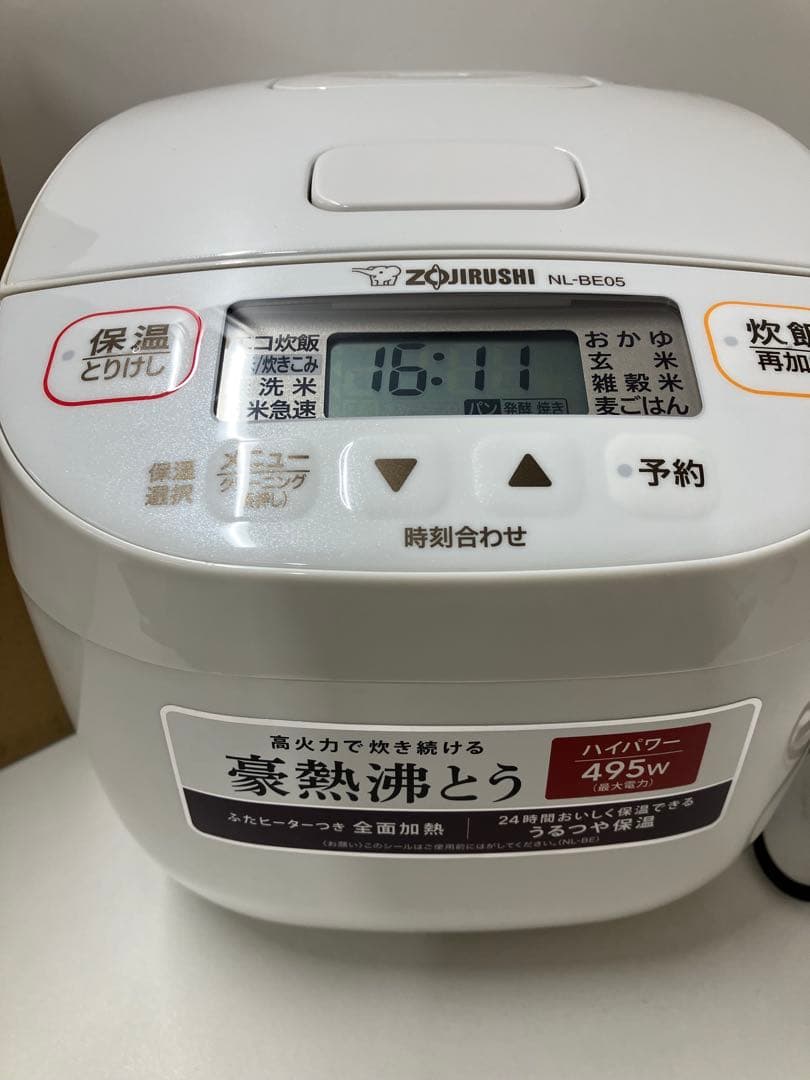 K-1517 美品 象印 NL-BE05炊飯器 495W