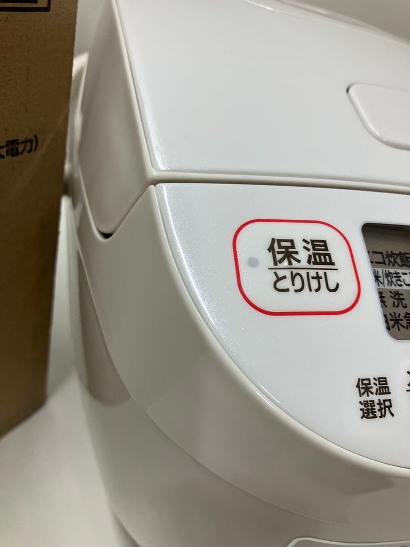 K-1517 美品 象印 NL-BE05炊飯器 495W