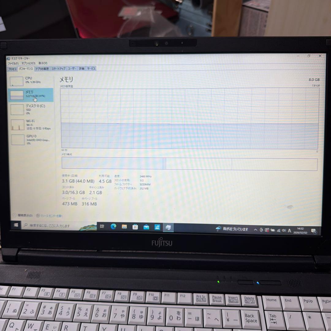 Fujitsu LIFEBOOK ノートPC FMVA66021P SSD