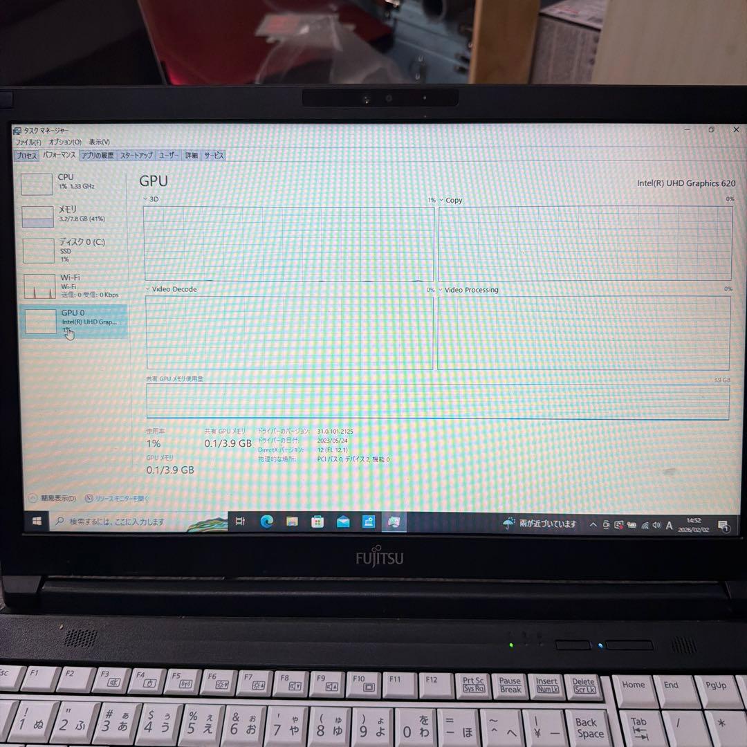 Fujitsu LIFEBOOK ノートPC FMVA66021P SSD