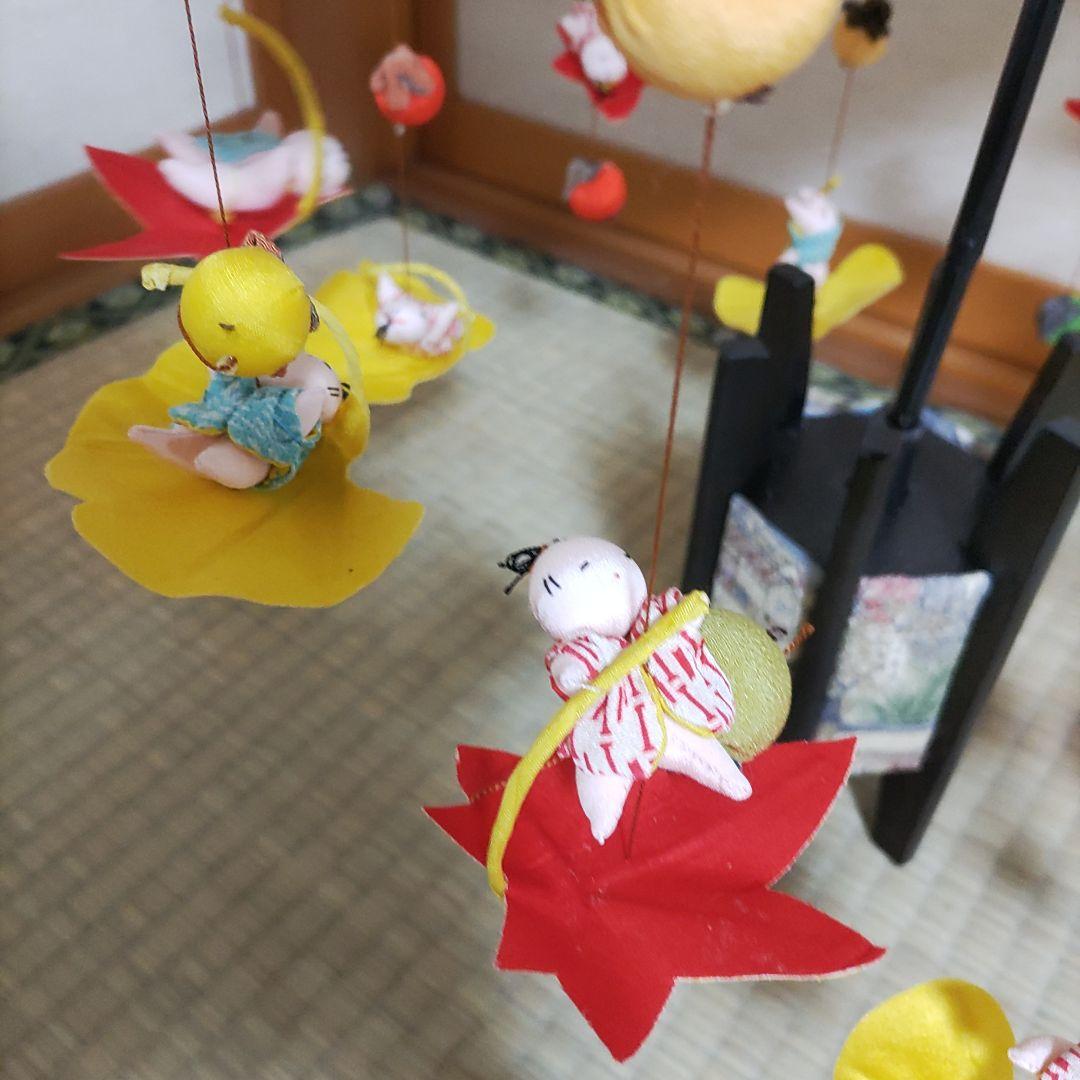 ちりめん細工　傘福　秋童　中　②