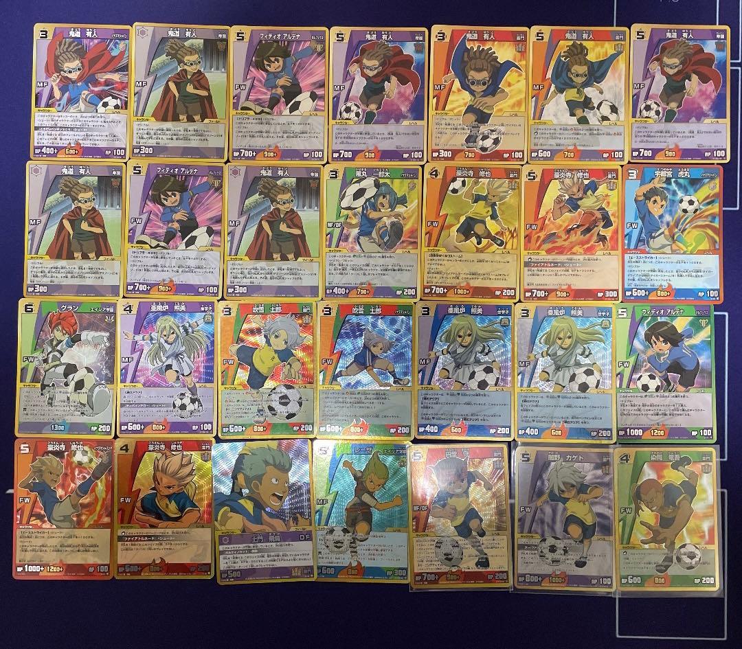 イナズマイレブン go カード スーパーレア イナズマレア プロモ