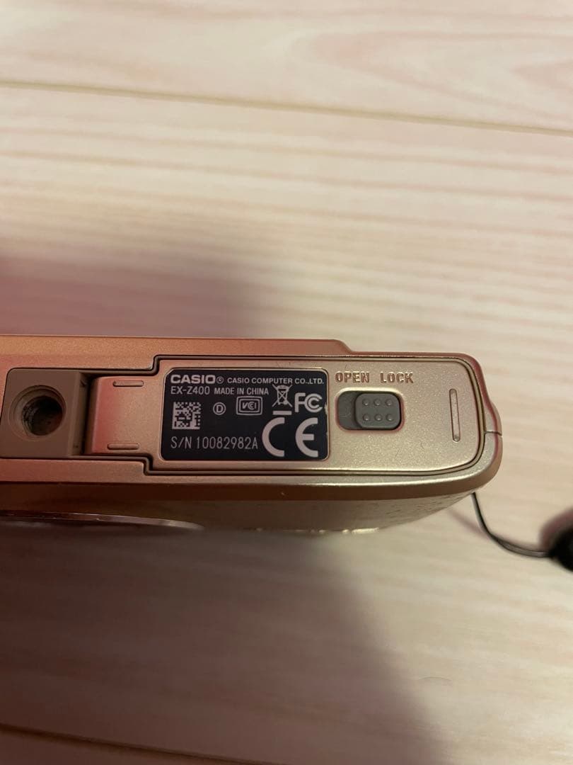 CASIO EX-Z2400 ゴールド 12.1【本体のみのため格安出品】