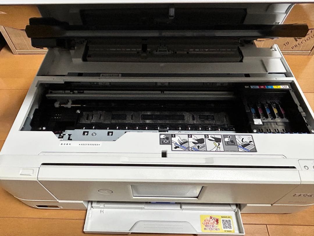 EPSON EP-982A3 インクジェット プリンター 複合機　【ジャンク品】