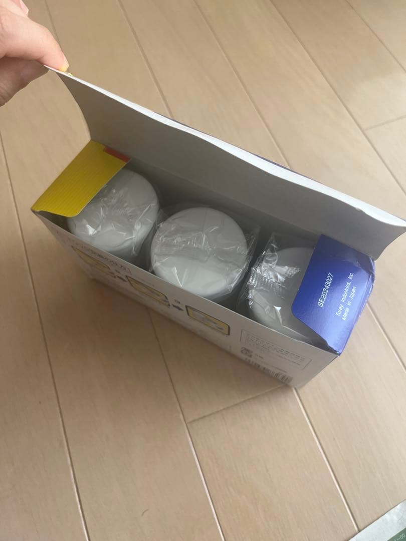 トレビーノ家庭用浄水器カートリッジ(3個入) 高除去タイプ MKC.MX2J-Z