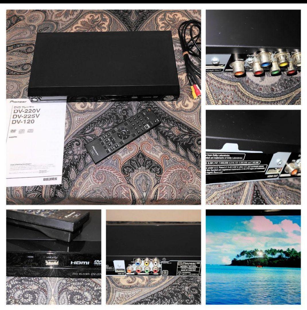 家電まとめ売り5点　プロジェクター マクセルレコーダーDVDとCDプレイヤその他