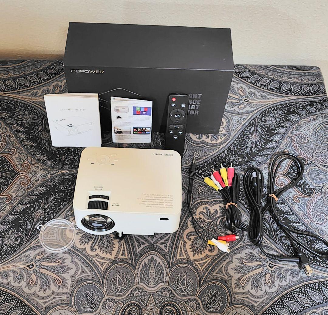 家電まとめ売り5点　プロジェクター マクセルレコーダーDVDとCDプレイヤその他