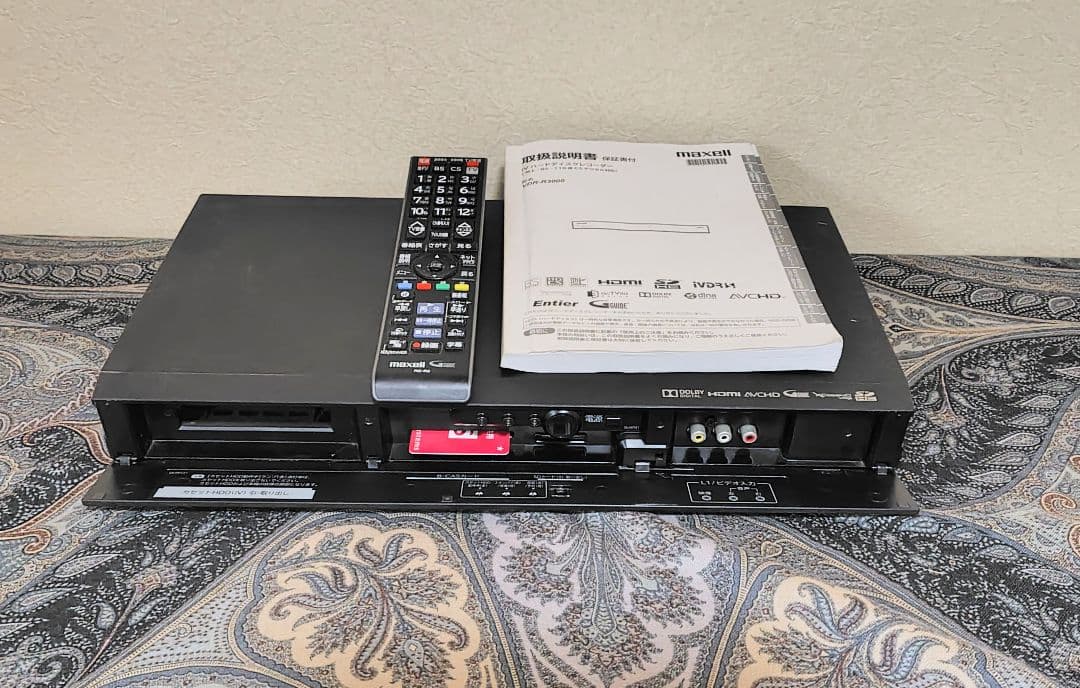 家電まとめ売り5点　プロジェクター マクセルレコーダーDVDとCDプレイヤその他