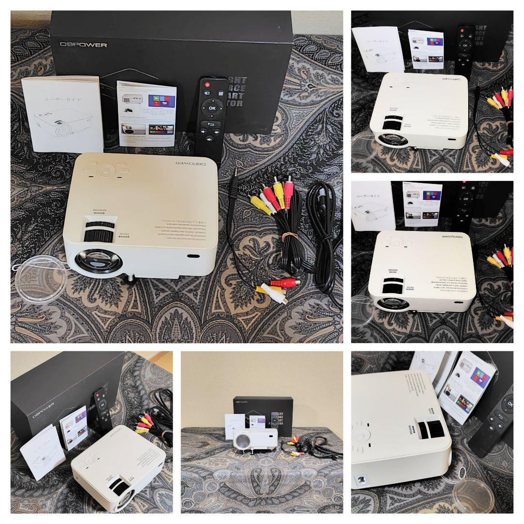 家電まとめ売り5点　プロジェクター マクセルレコーダーDVDとCDプレイヤその他