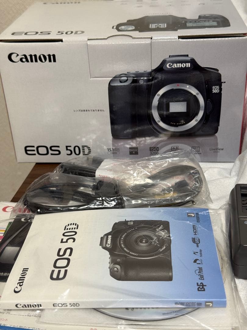 Canon EOS 50D デジタル一眼レフセット