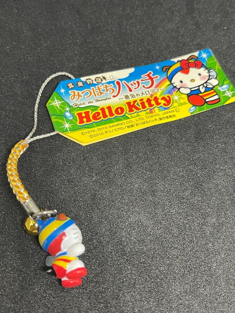 亀*様 ハローキティ 根付　昆虫物語みつばちハッチ