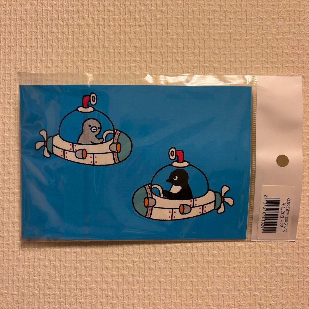 【ぽぽ】ブルー&ピンク 飛行機 クリアファイル、青赤 飛行機バッジ