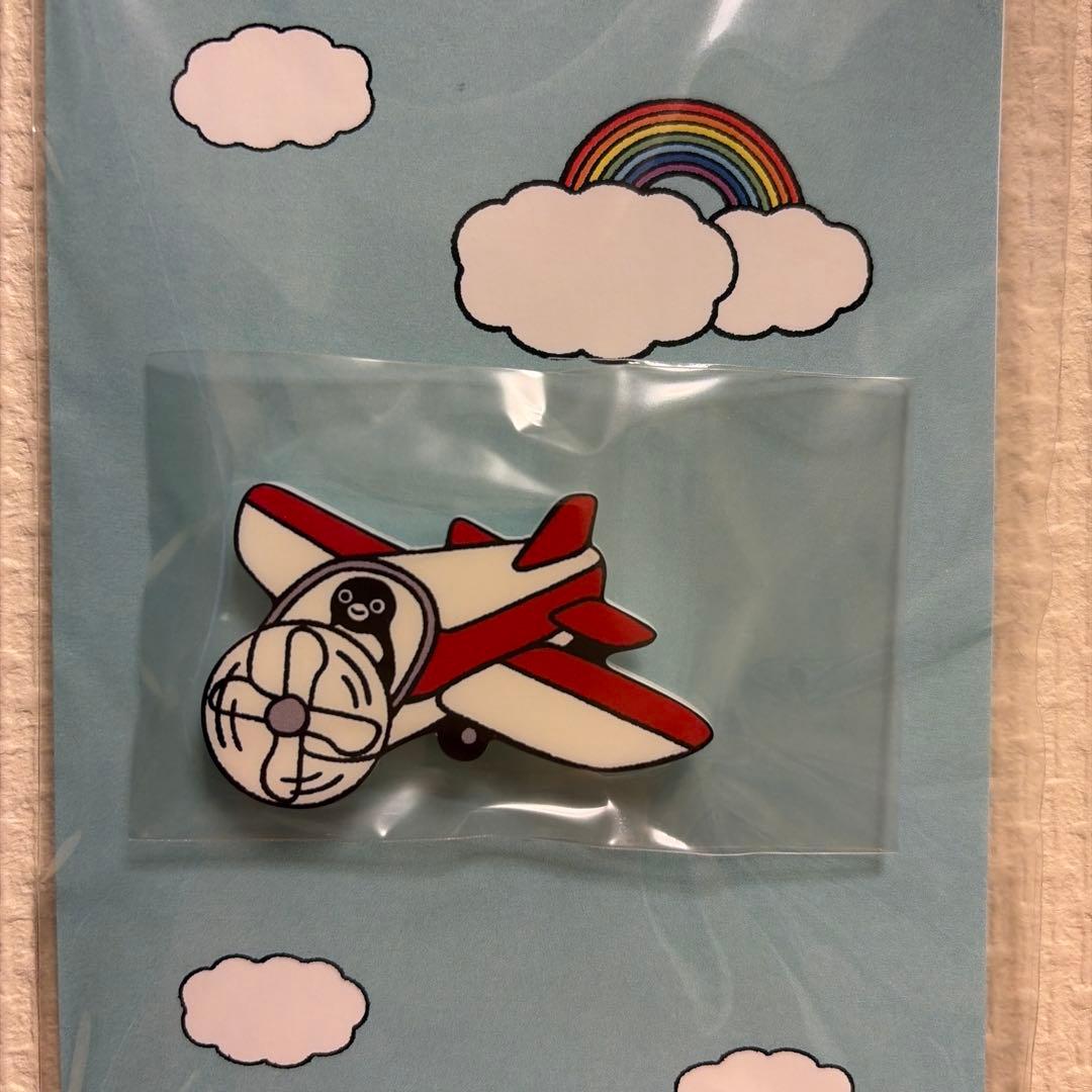 【ぽぽ】ブルー&ピンク 飛行機 クリアファイル、青赤 飛行機バッジ