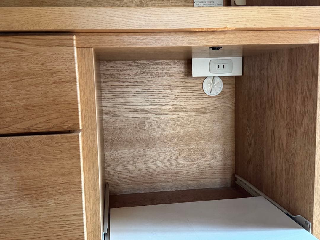 ニトリ キッチンボード 100㎝幅 ガラス戸、オープン棚、引出し付き 食器棚