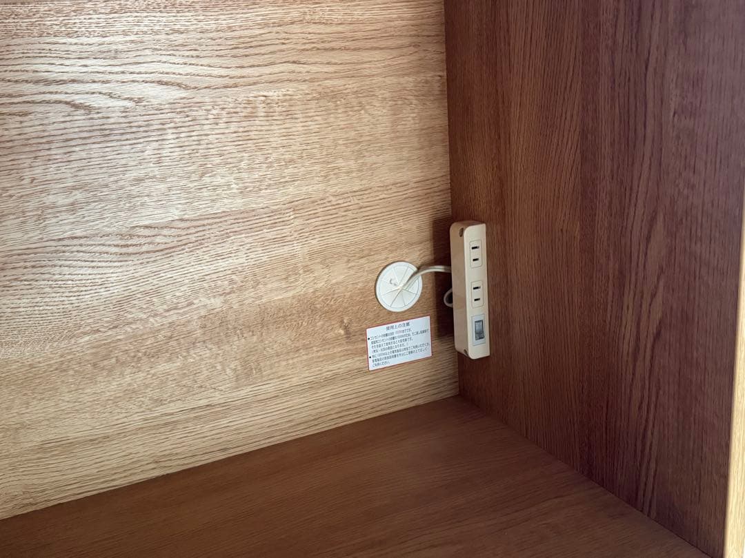 ニトリ キッチンボード 100㎝幅 ガラス戸、オープン棚、引出し付き 食器棚