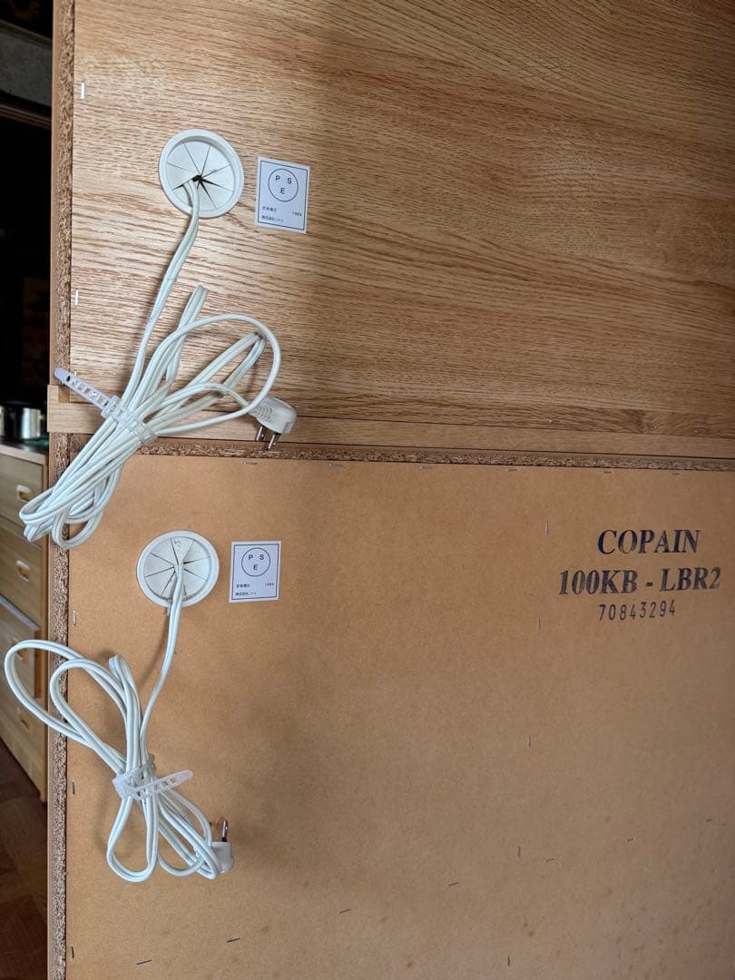 ニトリ キッチンボード 100㎝幅 ガラス戸、オープン棚、引出し付き 食器棚