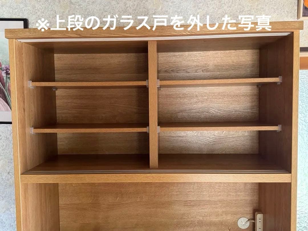 ニトリ キッチンボード 100㎝幅 ガラス戸、オープン棚、引出し付き 食器棚